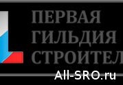 Из лидеров – в аутсайдеры: читать другие актуальные новости о СРО на информационном портале «Всё о саморегулировании».